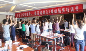 臨沂網(wǎng)絡(luò)公司山東鼎基信息技術(shù) 一站式網(wǎng)站建設(shè)與全網(wǎng)優(yōu)化推廣服務(wù)